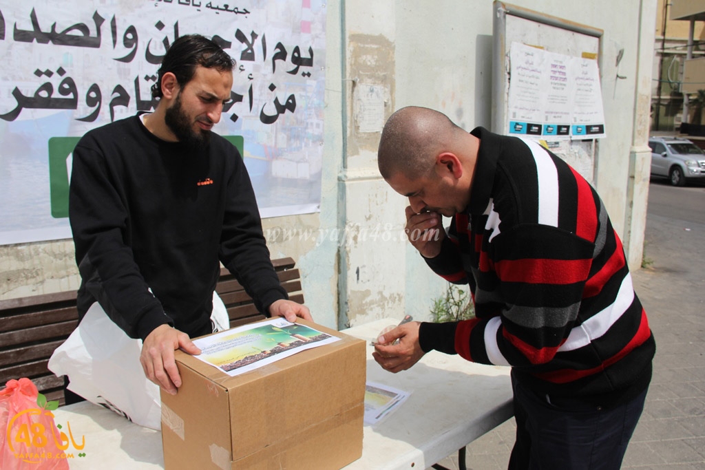 i7san third jsha (3).JPG